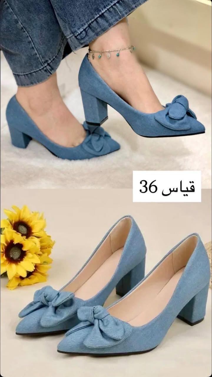 تشكيلة موديلات أحذية 👠سعر 10
اختاري الستايل اللي يعجبج
القياسات متوفرة 
راسلونا للحجز


**إذا كنت صاحب هذا الإعلان وتريد حذفه لأي سبب، رجاءا أرسل رسالة إلى الدعم الفني**