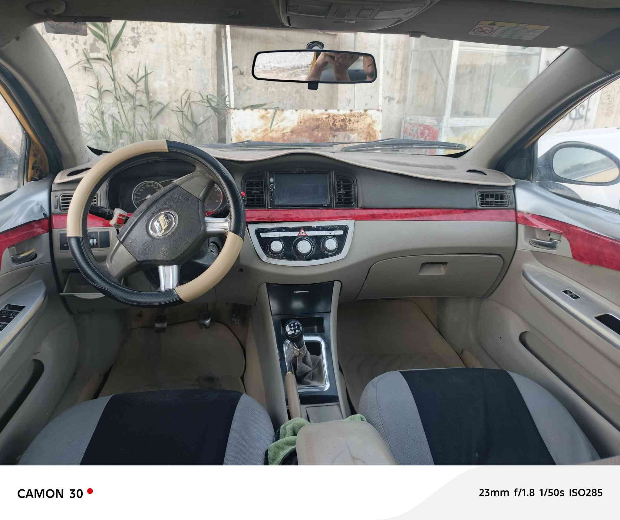 السلام عليكم
ليفان 620 موديل 2013 رقم بابل إنكليزي ب اسمي تريد تحويل ثاني يوم هزه جديده سنويه لل٢٠٣٠  خط وبحث كله جديد مصفره هئيه وغرامات 

يعني بس نقل ملكيه

كشر شوفت عينكم نضيف جدا كير ومحرك ياباني واكفلك مكينه وكير منظومة تبريد كامله جديده ثلج ❄ شاشه سماعات مضخمات جدد حداديه نوعا ما تمشيك ثلاث أشهر سنتر لووك جام كله يصعد وينزل براحته تايرات اربعه جدد

سياره مال خبزه خير من الله ومرزوقه 

مكاني بابل الحله الأكرمين 

رقمي  بي واتساب ومفتوح 

 ***********
