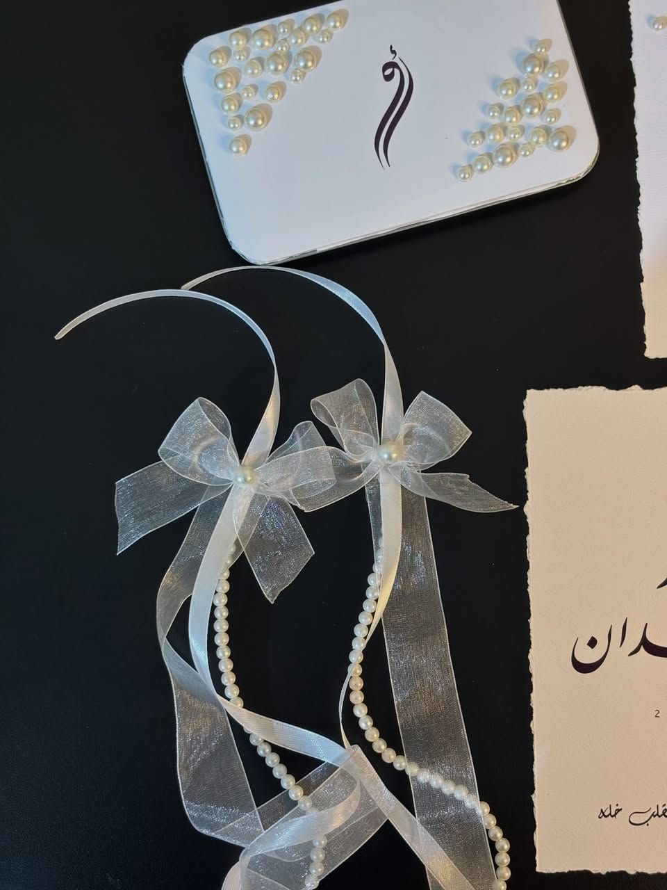 ⁨ ورقيات خطوبة ، شريط حلقات ، محبرة 🤍✨⁩


**إذا كنت صاحب هذا الإعلان وتريد حذفه لأي سبب، رجاءا أرسل رسالة إلى الدعم الفني**