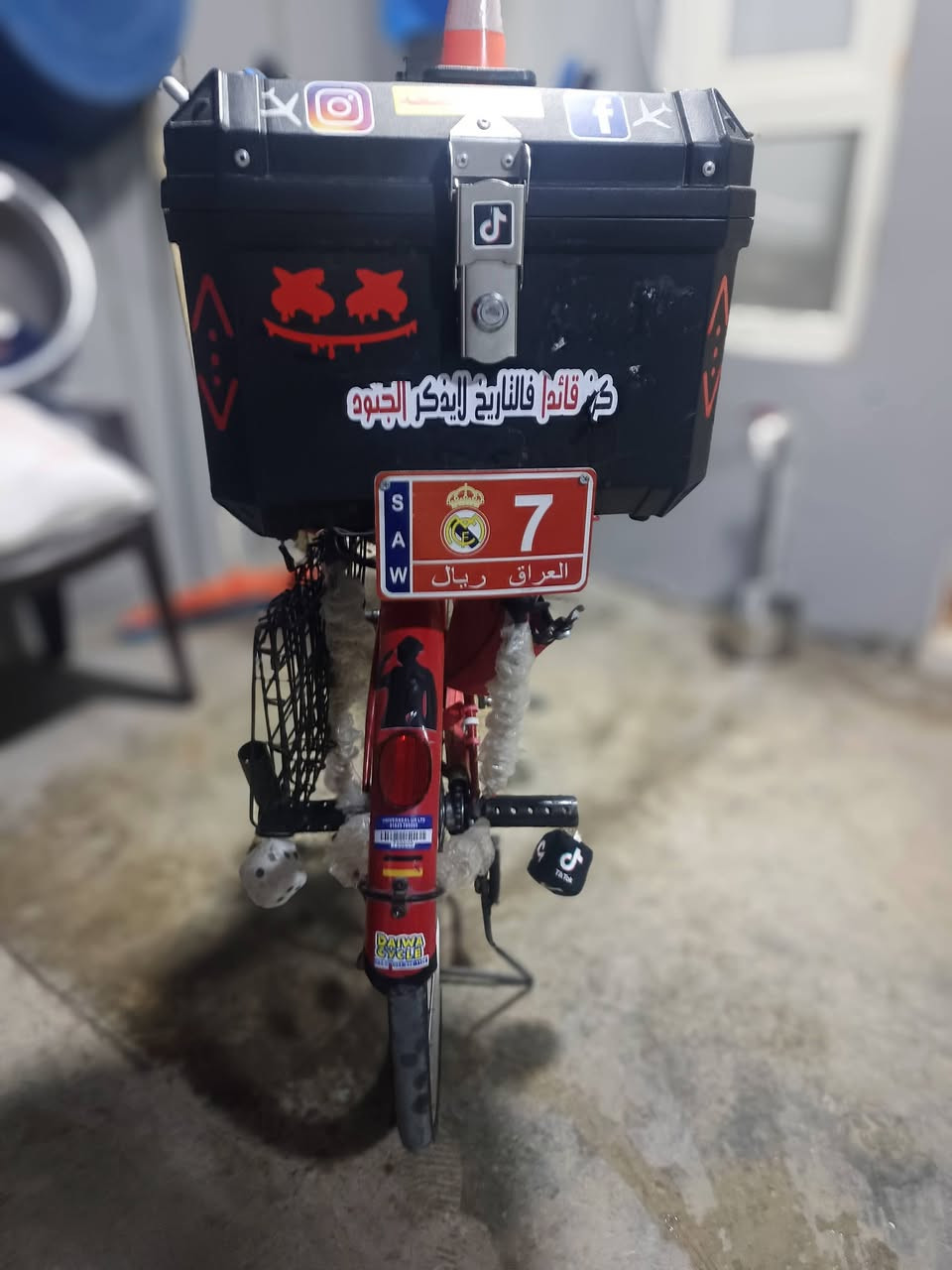 باسكال للبيع ويه الغراض موديل 22 سعر 150بي مجال عنوان كركوك الرقم ولستفسار ***********
