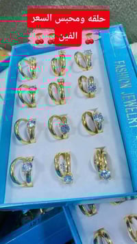 الأسعار بالصور • توصيل داخل البلد • توصيل للطلبات فوق ١٠