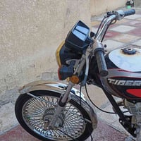 تايكر • مديل 21 • اوراق اصلية