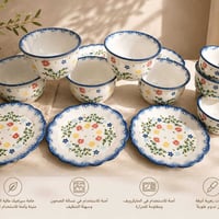 تصفه بضاعه باله خليجي نظيف جدا لحجز أو ستفسار 07766255178