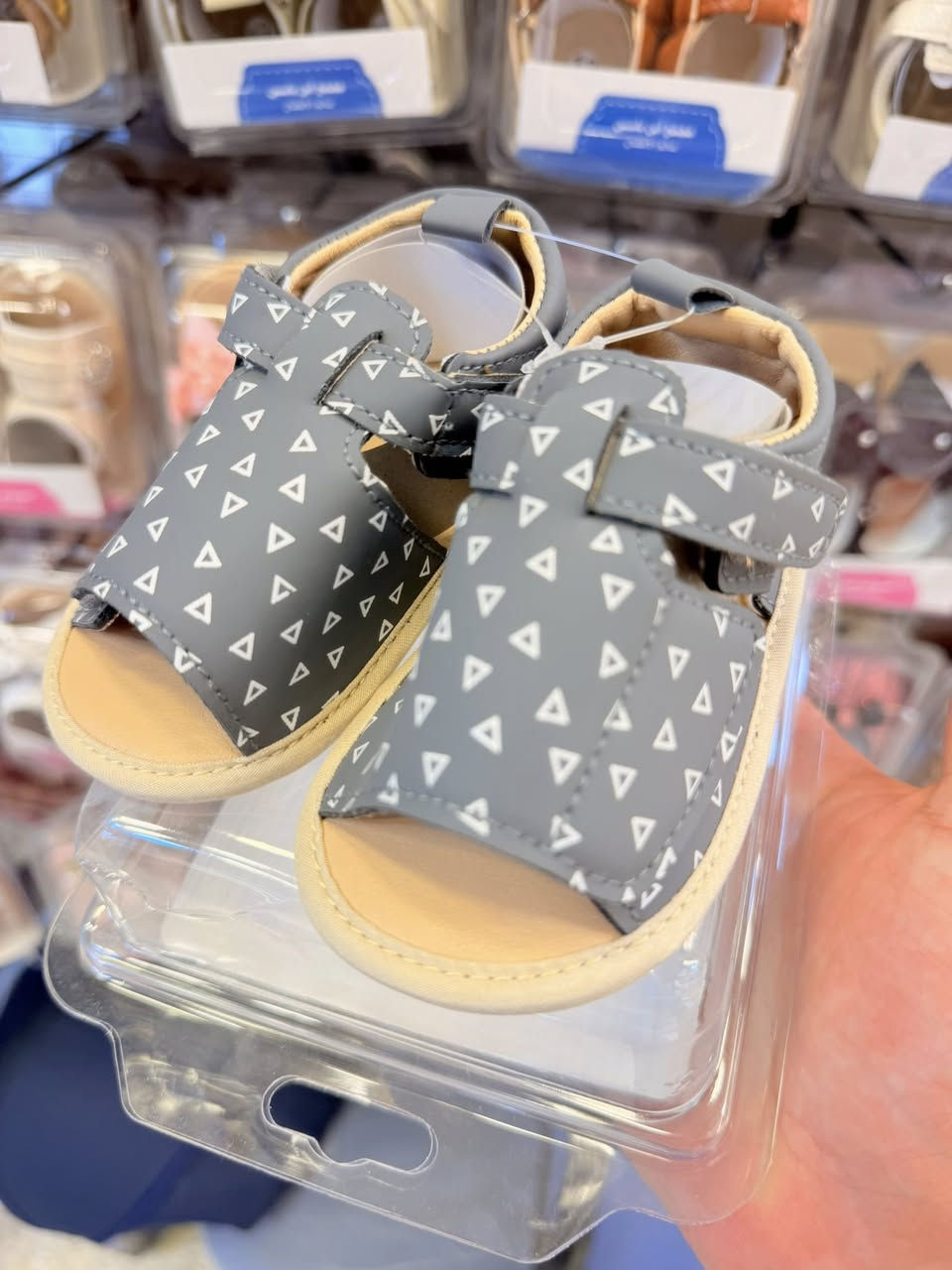 #وصلنا_حديثاً😍 
            موسم الصيفي
 على بركه الله #افتتاح موسم الصيفي
#وفرنالكم احذيه ولادي شغل فول نزاكه جديد يمنه وبس
قياسات 11—12—13 من 3 شهور الى سنه وشهرين
#تشكيله_رائعه من الموديلات والالوان ❤️
العنوان ميسان شارع التربيه #فرع شاكر الهاشمي
مقابيل معرض بوتيك الاحذيه 
متوفر خدمه توصيل داخل #محافظه 
التواصل واتساب ***********
التواصل انستكرام zer1.b1
