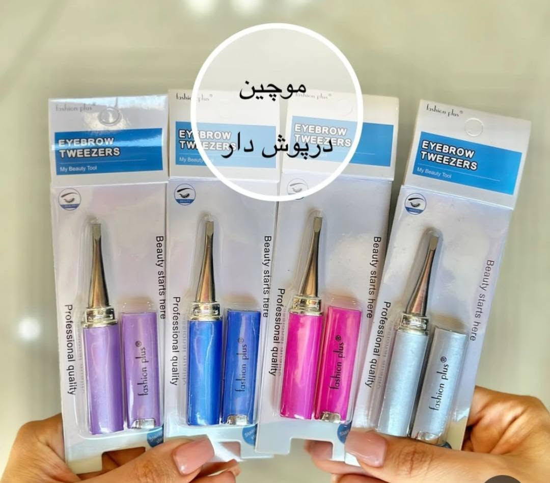 من رخصه صاحب الكروب عندي بضاعه للبيع جمله ومفرد


**إذا كنت صاحب هذا الإعلان وتريد حذفه لأي سبب، رجاءا أرسل رسالة إلى الدعم الفني**