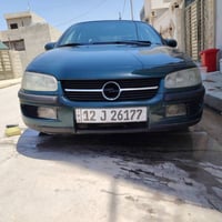 مديل ٩٤ • اسود • الموصل