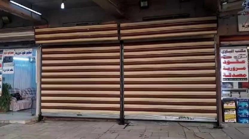 السلام عليكم
يعلن معمل البغدادي
لتصليح وتركيب الكبنكات والابجورات
المنيوم مقطع 8 ومقطع 9 
الحديد صفر 5 سمك
الحديد صفر 6 سمك
الحديد صفر 7 سمك
الماطور 
المنشأ صيني درجه اولى
للستفسار اتصل على الارقام التاليه
***********/او***********
متوفر وات ساب بأدارة محمد
