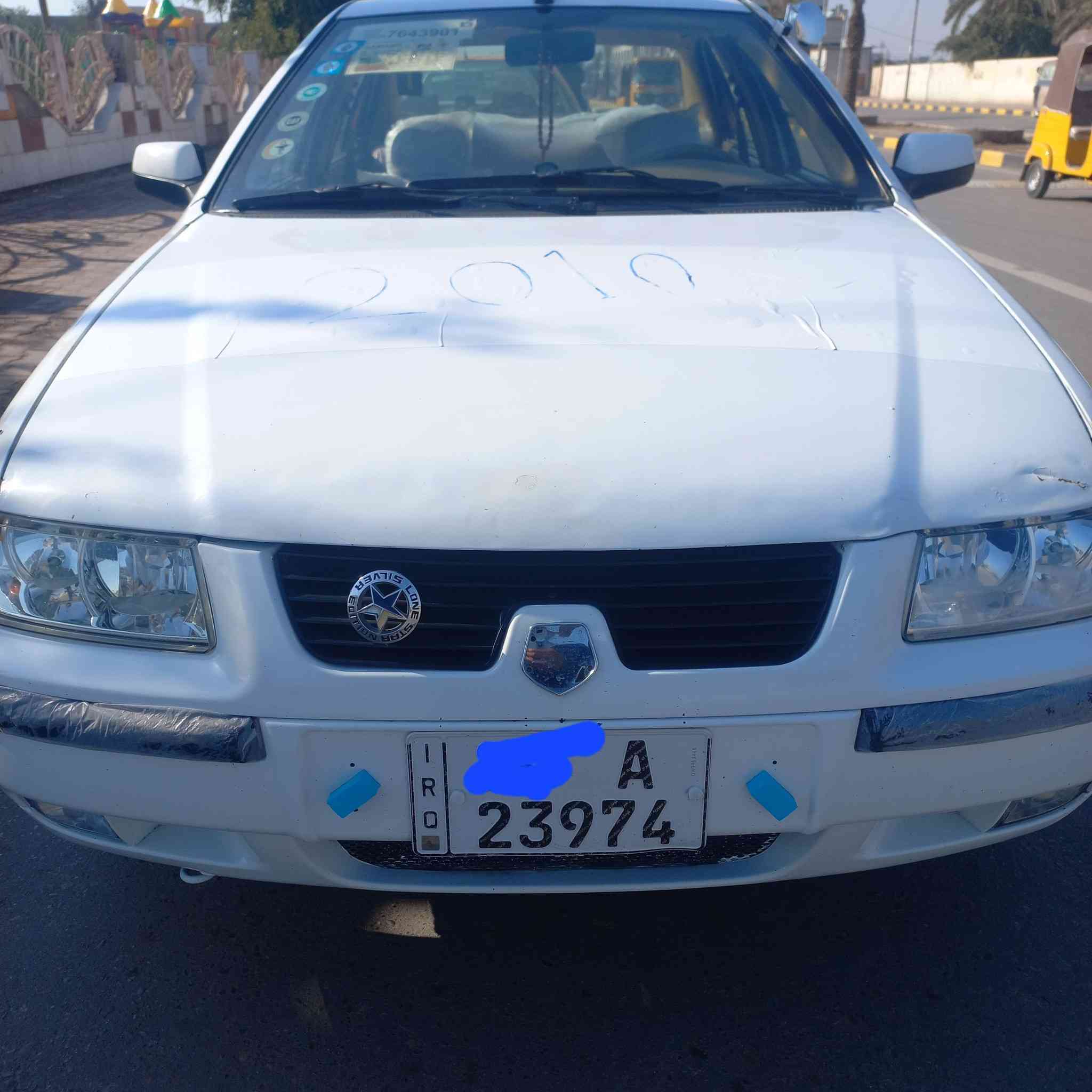 للبيع سمند موديل ١٠سياره بلاد كفاله محرك كيرحداده سياره خير من الله جاهزه رقم واسط شرط التحويل سعر ٤٥مكان عماره مجر***********
