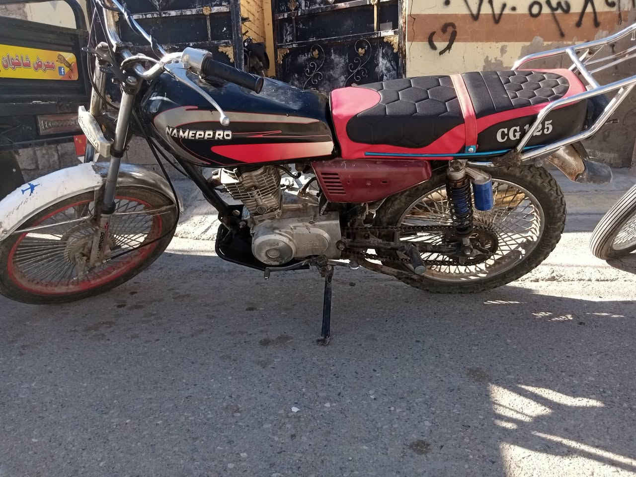 سلام عليكم دراجه نامه برو مديل 21 محرك اخرس فول شلعه ومعدل ع 2يعلگ صالنصه جعره مكاني جلولاء السعر 260بي مجال بسيط
الرقم ***********
