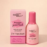 عرض رمضان • ٤ منتجات • توصيل فقط