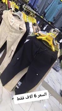 محلات أزياء • حيدر الآغا • بابل المسيب