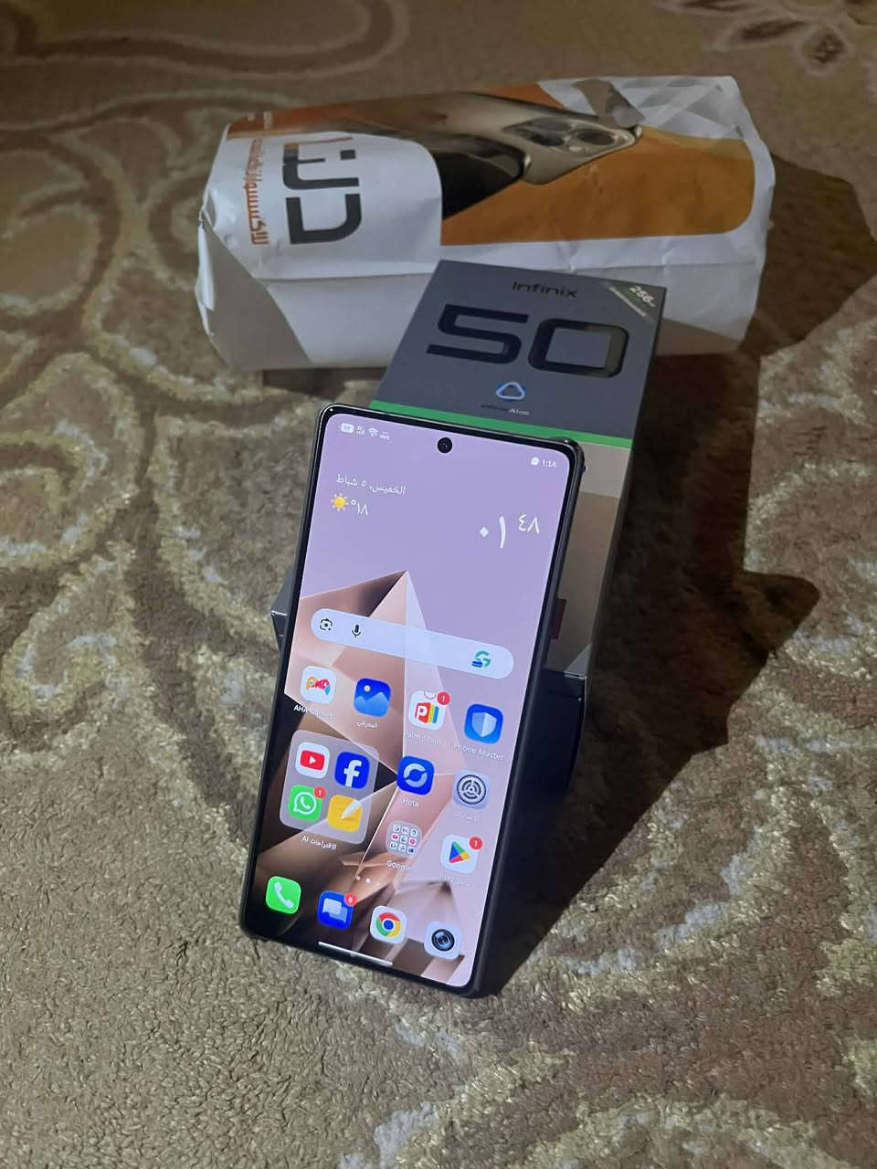 للبيع انفنكس نوت 50 برو 
جهاز جديد واستعماله كلش قليل وماصارله عندي أقل الأسبوعين وملحقاته كامله مكاني الديوانية مركز المدينة


**إذا كنت صاحب هذا الإعلان وتريد حذفه لأي سبب، رجاءا أرسل رسالة إلى الدعم الفني**