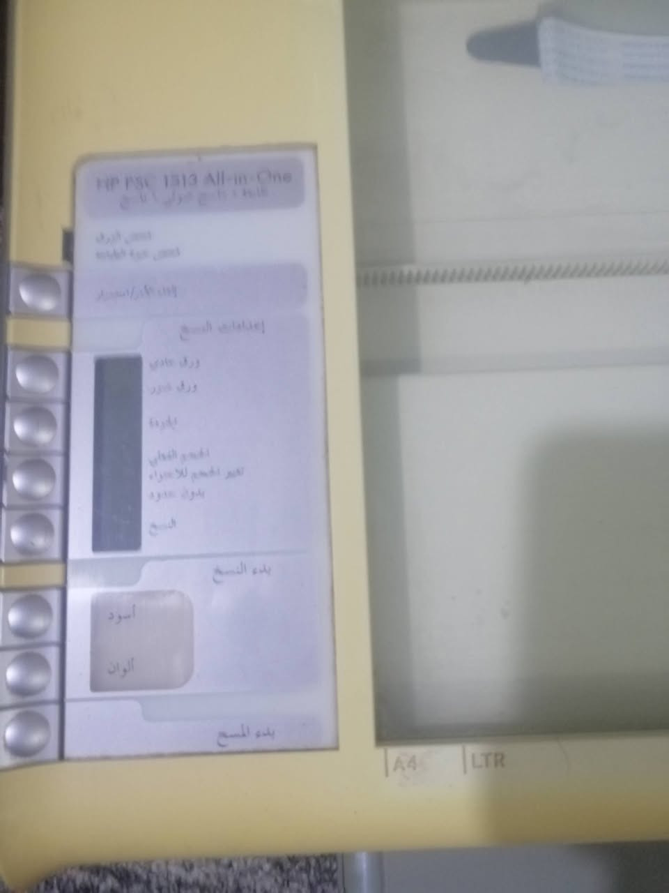 للبيع سعر مناسب ***********
