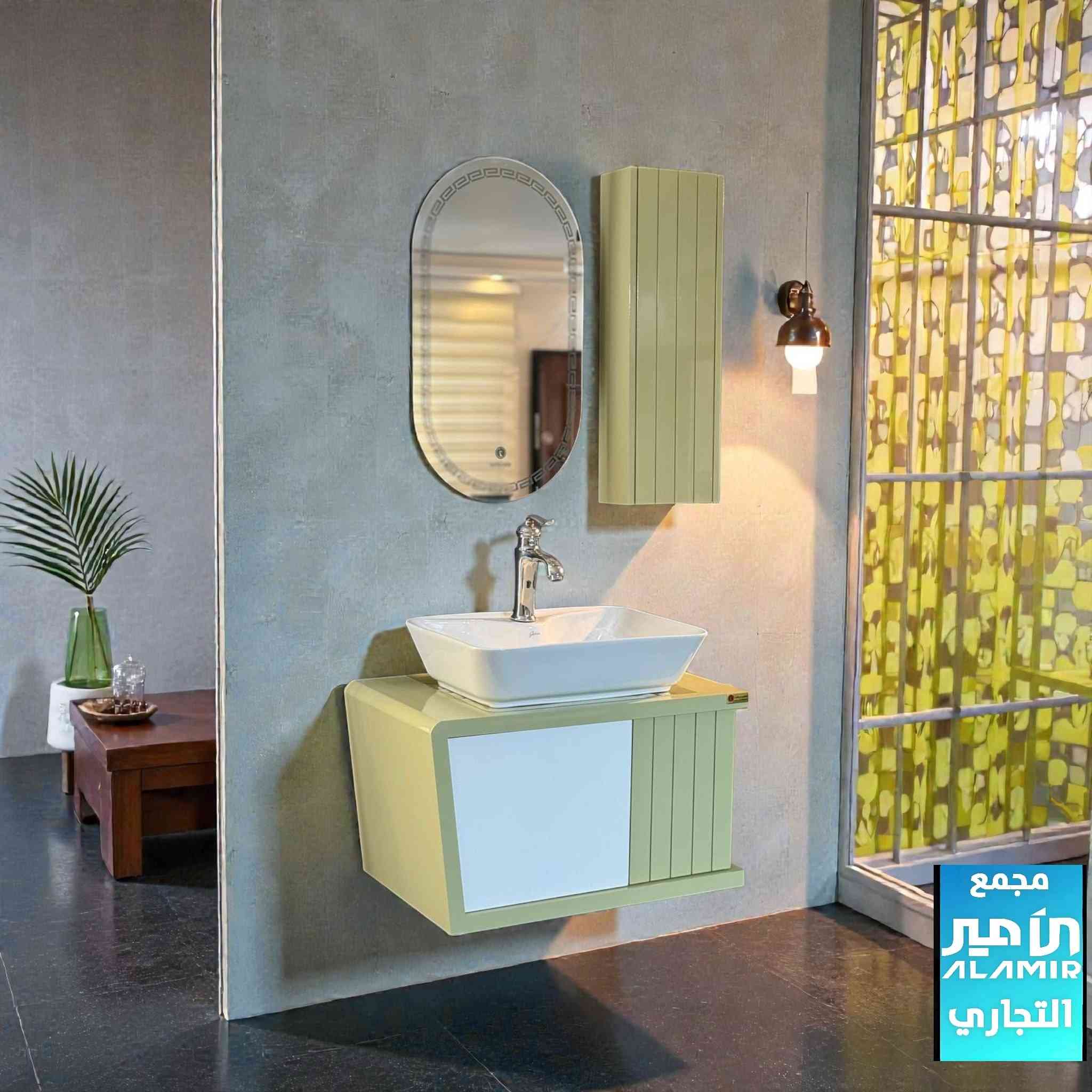 🎉موديل جديد 🎉

مغسلة كنتورية تعليق قياس 70 سم PVC درجة أولى ضد الماء والبكتريا والعفن

الوان مميز

متوفرة في مجمع الأمير التجاري 

💵 اسعارنا ترضي الجميع

✨ للأستفسار عن الأسعار والتفاصيل يرجى مراسلة الصفحة او الاتصال على ارقام المجمع ادناه
🔸اتصال فقط = *********** ☎️
🔹اتصال + واتس اب = *********** 📱
💡توجد خدمة توصيل لجميع المحافظات🚚

⌚ اوقات الدوام ⌚
 من 7:30 صباحاً الى 11:00 مساءاً 

العنوان/ كربلاء المقدسة - الچاير - قرب مستشفى العباس الاهلي 

 #بغداديات 
#بغداد_العراق🇮🇶 
 #بغداد_العراق
#اكسبلور_العراق
#عروض_العراق
