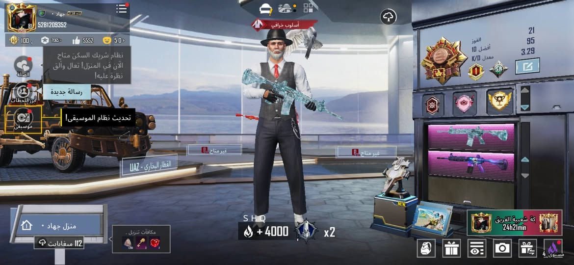 سلام عليكم حساب ببجي مفول ماشالله
الحساب موضح كدام طب ع ايدي شوفه 
سعر الحساب 125بي مجال 
مكاني موصل ايسر


**إذا كنت صاحب هذا الإعلان وتريد حذفه لأي سبب، رجاءا أرسل رسالة إلى الدعم الفني**