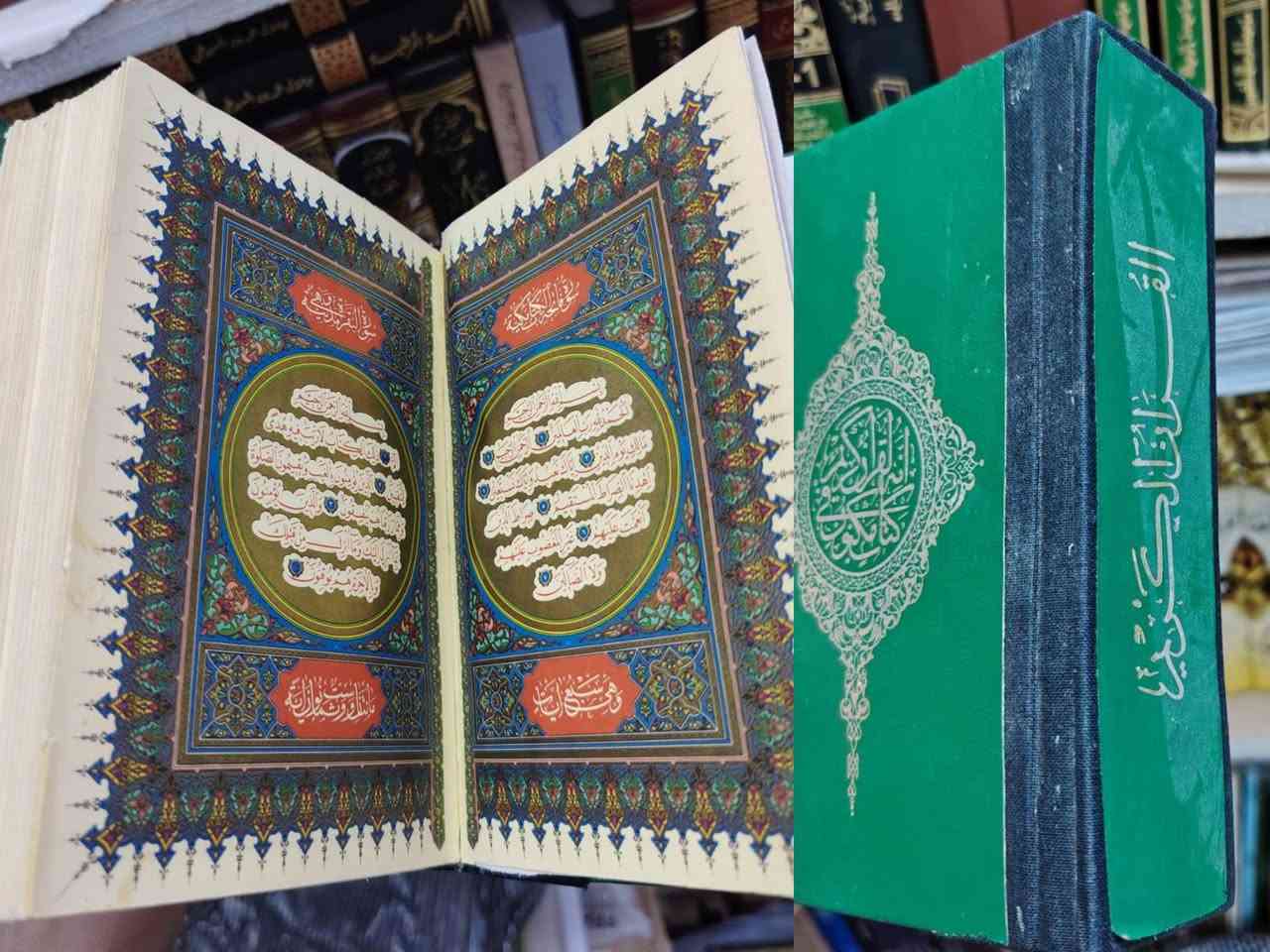 مصحف
طباعة وزارة الاوقاف العراقية
مذهب الاطراف
وفيه ثلاثة احجام 

الحجم الجوامعي : 22×33 سم

الحجم الوزيري : 14×23 سم

الحجم الوسط : 11×15.5 سم

للحجز او الاستفسار تواصل معنا على هذهِ الصفحة
 او على الواتساب والتلجرام على الرقم *********** 

 قناتنا على التلجرام : 
https://t.me/al_ahiba

 يوجد توصيل لجميع المحافظات

#كتب #العراق #بغداد #سامراء #صلاح_الدين #اربيل #سليمانية #دهوك #كربلاء
#الانبار #النجف #ديالى #ميسان  #كركوك #ذي_قار #الكوت #نينوى #الديوانية #المثنى #واسط #بابل #القادسية #البصرة #اقتباسات #اقرأ #علماء #تعليم
#رواق_ابن_المعتز
