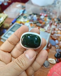 جزع يماني • بقري • بلاش