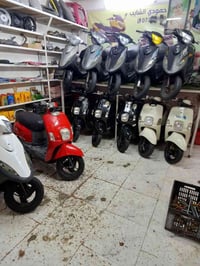 دراجة ماكس • خاص • حي جهاد