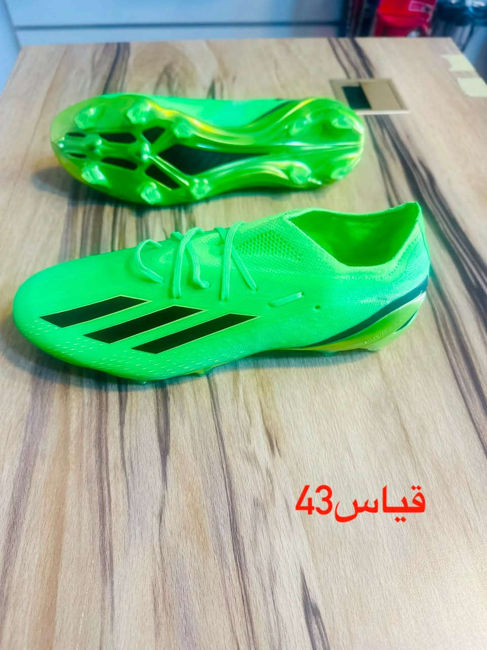 ستد اصلي سوبر ماستر 

توصيل جميع محافضات العراق 5 الاف

رقم التوصيل ***********
