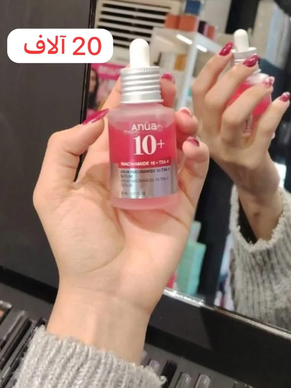 عروض العيد ويانه غير 🔥🔥
انسب الاسعار تجدوها لدينا 💯
شرط الاصلي وشرط الفحص امام المندوب 💕

للحجز والاستفسار مراسلة الصفحة 😁
•العنوان/ كوت الشهداء شارع الاطلال قرب مستوصف البلسم
* يوجد خدمة توصيل لكافة محافظات العراق 🚚 
* ***********
