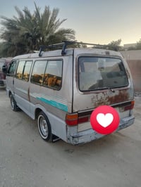 كيا بستا • ١٩٩٣ • رقم بابل