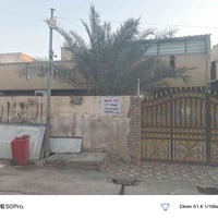 دار للبيع • بعقوبة حي المعلمين • ٣٠٠م
