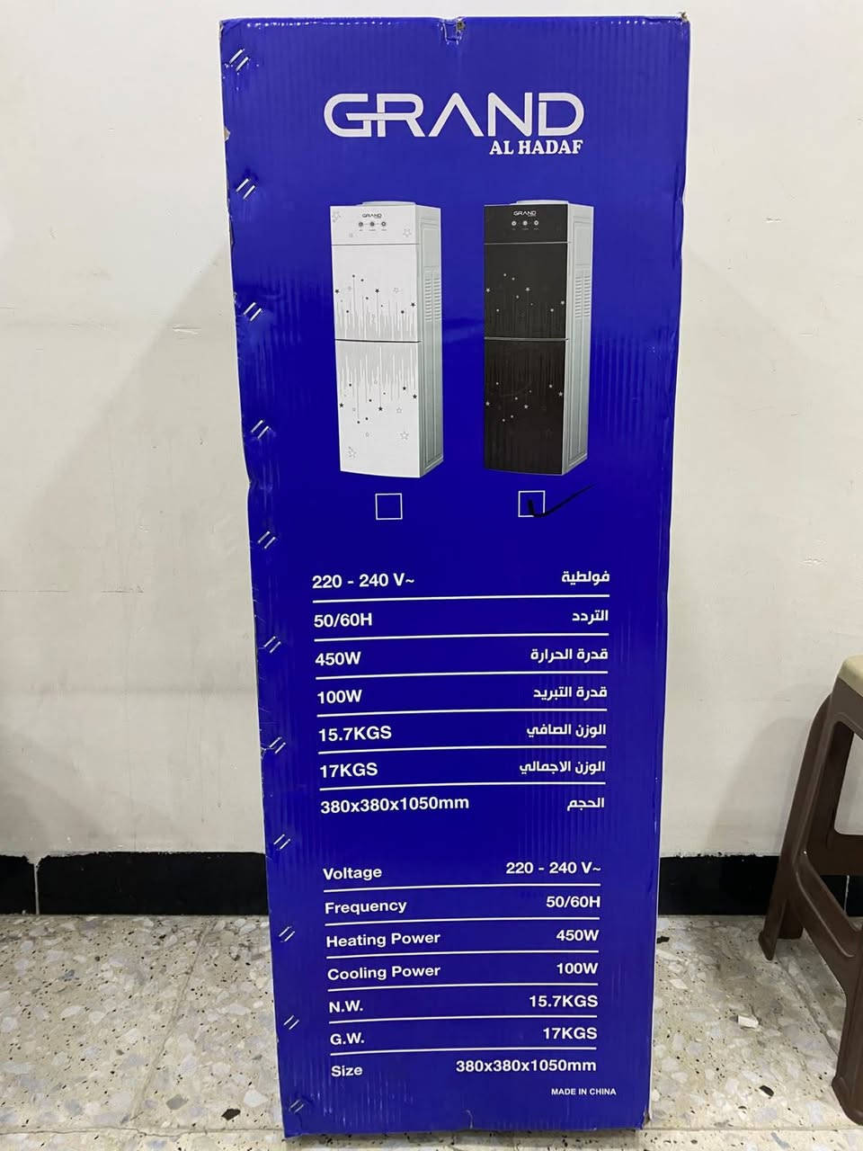 براد جديد للبيع العنوان بغداد حي اور ***********
