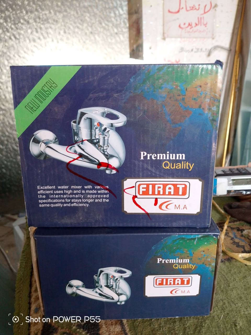 ساحبات انواع الحجام 
واير راوتر 20 متر 
جوزه مولد اصليه ضمان 
شطافه اصلي 
خلاط دوش 
مكائن الحين
 
لقمه مال كيزر
يوجد موبايلات

محل قرب جامع الشهيد عبد المنعم


**إذا كنت صاحب هذا الإعلان وتريد حذفه لأي سبب، رجاءا أرسل رسالة إلى الدعم الفني**