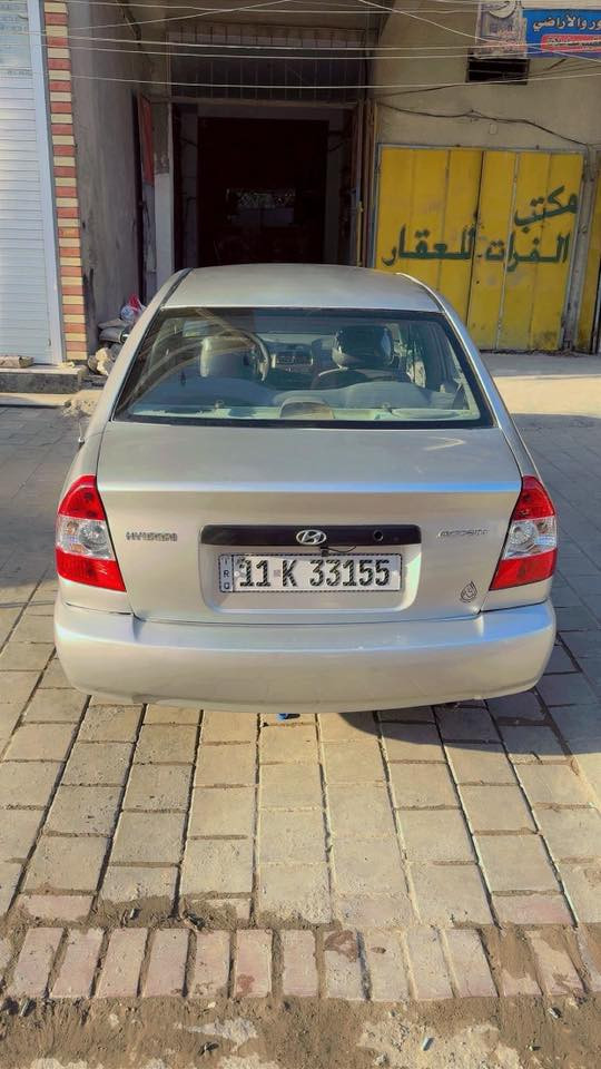 السلام عليكم اكسنت فيرنا موديل ٢٠٠٠ كير اوتماتيك سيارة جاهزة تخم تاير صدر مكينة كير تبريد شغال رقم وسنويه جدد مصبوغه عام بدون بيه حادث جاملغ خلفي وارد أمريكي السعر ٤٨ ورقه بيه مجال بسيط مكاني بغداد الجديدة الأمين رقمي ***********
