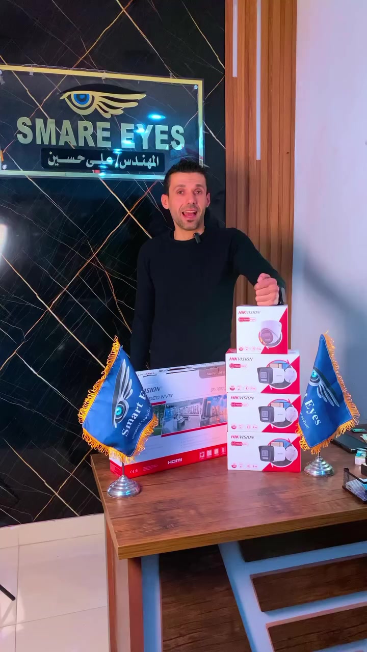 لو عاوز الوان بجودة فعلا ممتازة و كمان بدون صيانات ولا باور سبلاي يبقي لازم تفكر في الكاميرا ال IP بجودة تفوق الHD بمراحل - انسي انك متعرفش تتعرف علي وجه اي شخص يكون في نطاق الكاميرا سواء بالليل او بالنهار 
اسأل عليها في سمارت ايز واستفيد بخصومات وعروض شهر #رمضان الكريم 💙


**إذا كنت صاحب هذا الإعلان وتريد حذفه لأي سبب، رجاءا أرسل رسالة إلى الدعم الفني**