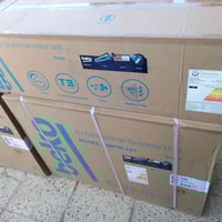 سبلت بيكو • ٢طن • غاز ٤١٠