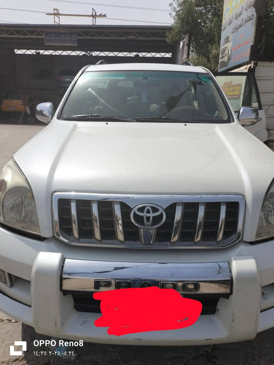برادو موديل 7 رقم بغداد محرك  6 سلندر وكير وحدادة وتبريد كامل المراسلة على الرقم *********** كويتية مواصفات تحكم استيرن السعر 150وبيها مجال قليل
