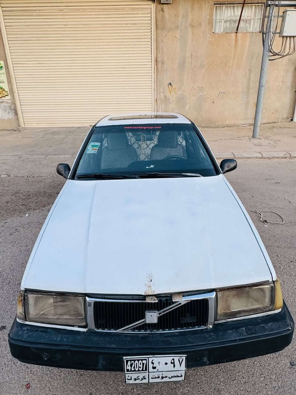 سلاوی خوای گەورە لە هەموو لایەک
ماڵی فەقیرر 
جۆر : ڤاڵڤۆ 440 ol
مۆدێل ١٩٩٢
ڕەنگ : سپی 
ڕەقەم: کەرکوک بەس سەنەوی بەشەرتی ماڵی کەس نەبی پارەی کەسی تیا نەبێت 
بێ دەعم بێ لێدراو موسو بڕاوە نیە مەکینەو تازی بۆ بەستراوە هەموو گیانی مەزبوت ئیش ئەکات زۆر بێ سەر ئێشەیە  بێ تەقەو ڕەقەیە   ( کابرێتەر )مەسرفێکی باشی تیا کراوە  ماڵی دۆستە بە یەک سلف سەیارەکە ئیش ئەکات  تایەکانی زۆر تازەن لە هەموو ئیسکرابێک ئەشیای هەیە
بۆ فرۆشتنو گۆڕینەوە شتیک بە دڵم بێت 
نرخی:     9   گڵا   گۆڕینەوەش اکەم   سوێن بخوالەسەر عەیب سەیارەکەنافرۆشم  تەنیا  حەزم لەدەست گۆڕینە 
ژ.م *********** وەتس ئەپو ڤایبەری لەسەرە السليمانية, العراق
