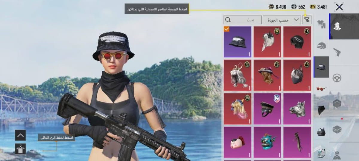 حساب يبيع محتاج فلوس سعره ب 50 بها مجال حتى تعلي 150


**إذا كنت صاحب هذا الإعلان وتريد حذفه لأي سبب، رجاءا أرسل رسالة إلى الدعم الفني**