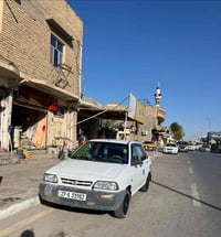 ٢٠١٤  ٠٧٨٠٨٢٩٩٤٨٩