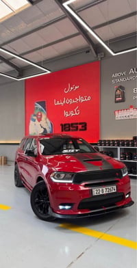 مراوس او بيع ب اقل   دوج دورنكو rt max  2019 فول السياره مكينه 5700 حا...