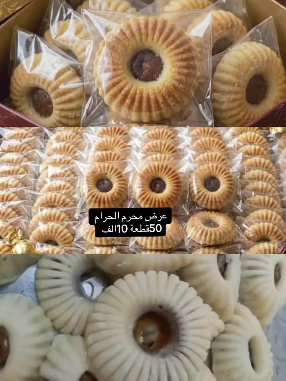 للمناسبات والمجالس والثوابات


**إذا كنت صاحب هذا الإعلان وتريد حذفه لأي سبب، رجاءا أرسل رسالة إلى الدعم الفني**
