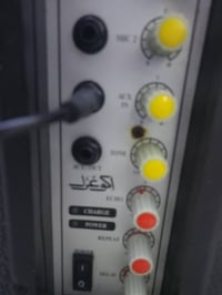 جهاز لبيع بس كهرباء بس كهرباء السعر 80 ألف مكان بغداد الزعفرانيه 07707...