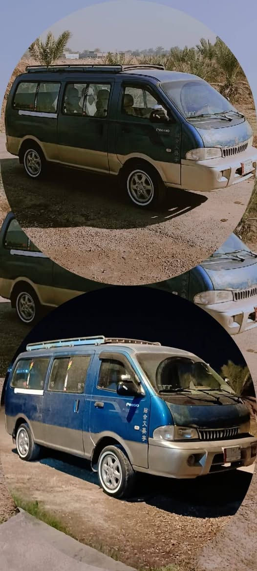 كيه بريجو 2004بلاديه شواصي بلاديه تخم تاير دوشمه مكينه 3000 سوبر كير كسل مكفولات وسياره نفس صوره وحله سعر 94 وبيهه مجال *********** //***********  مكاني تاجي خاص بس واتساب
