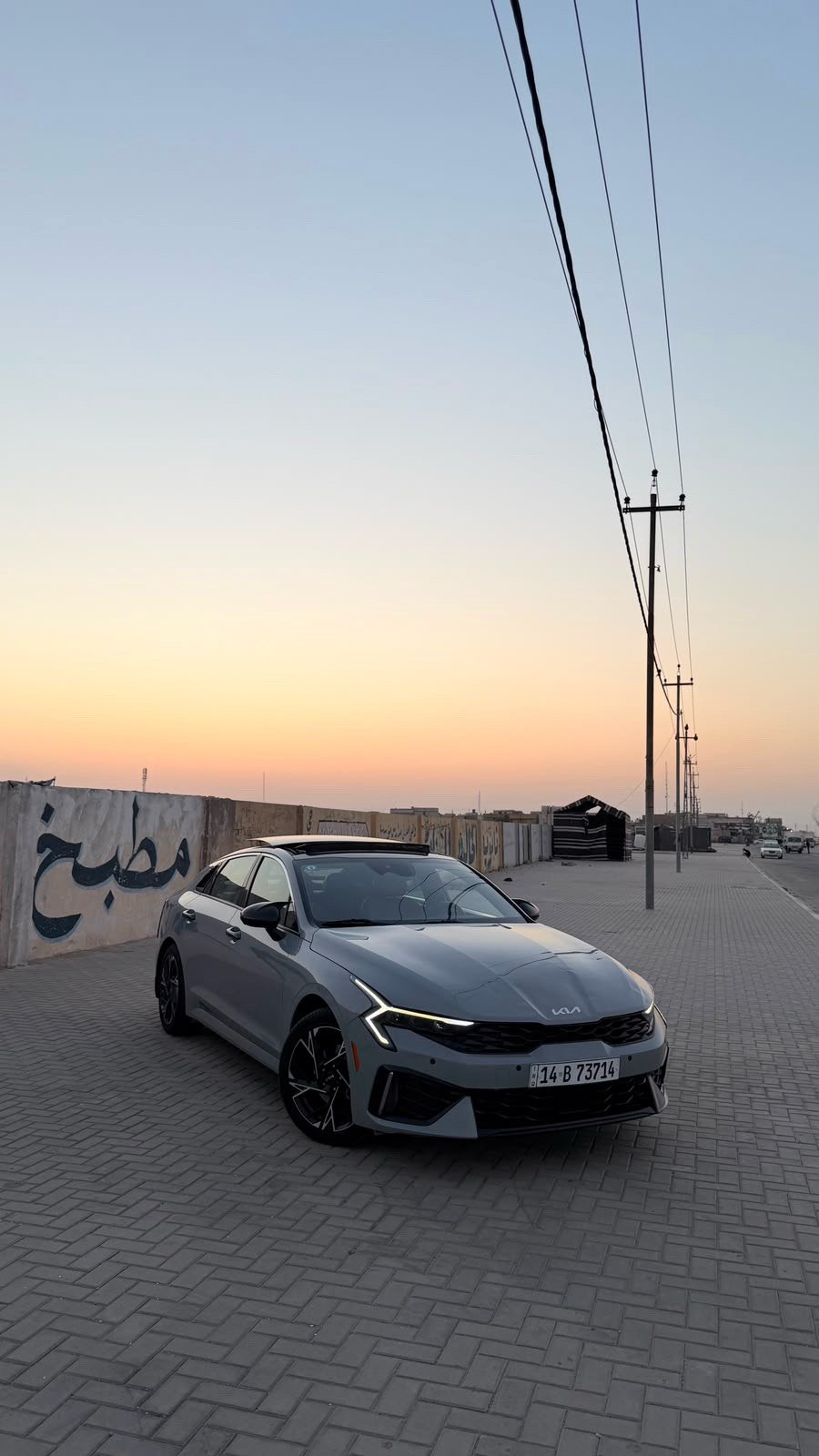 بيع او مراوس 🩵.       السعر ١75 

السلام عليكم كيا K5 GT LiNE 2025 وارد امريكي

ملاحظه : مرقم بصره معوقين  اسويلك وكاله 

Kia K5 GT LiNE  2025 2.5

          حجم المكينه : 2500

المسافة المقطوعة : 25 الف  

           الضرر : مصلح بنيد نفس الون

                    الايرباك : دركه  فقط  

#مواصفاتها

1.شاشه

2.بصمه

3.ويل كب

4.كشنات جلد

5.تشغيل عن بعد

6.رادوات

7.بصمة ابواب

8.صندك يفتح عن الاقتراب

9.اشاير بالمري

10. كشافات

11.بنوراما

12.كشنات كهرباء

13.حساسات خلفيه

14.هيترات بالكشنات 

15.بكلايت + مسطره لد

16.شحن وايرليس

17.هندبريك بصمه

18. اوتو هولد

#السعر :  ١75

تفاصيل اكثر هذا رقم***********

تحياتي مكاني البصره دور الشرطه