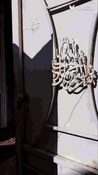 كربلاء طويريج • ١٠٠م • خلف حي الضباط