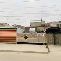 دار للبيع طابو صرف في منطقة الزعفرانة الوليد بجانب مدرسة المروج مساحة ...