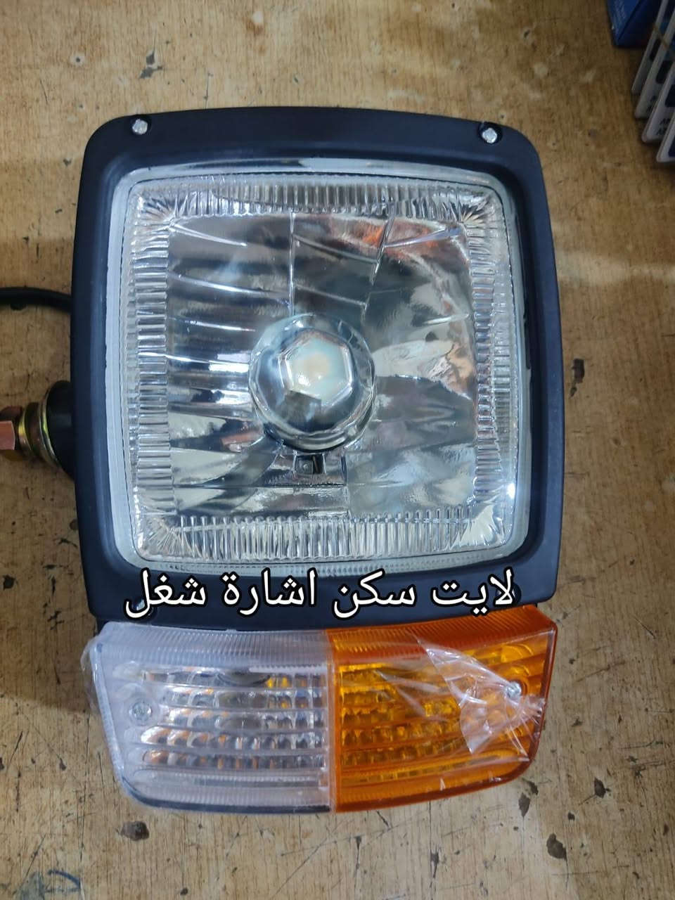 قطع غيار سيارات هينو فوزه كنتر النجف حي الصناعي ***********
