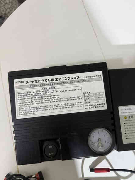 سلام عليكم 
منفاخ ياباني باقي اخر ٣ قطع السعر ٢٥ 
كامره داش كام مال حوادث اصلي ٣٠ الف 
يوجد توصيل جميع محافضات العراق 🚚🚚🚚
مكاني بغداد مشتل *********** 
موجود من ٥ العصر الى ١٢ بليل
