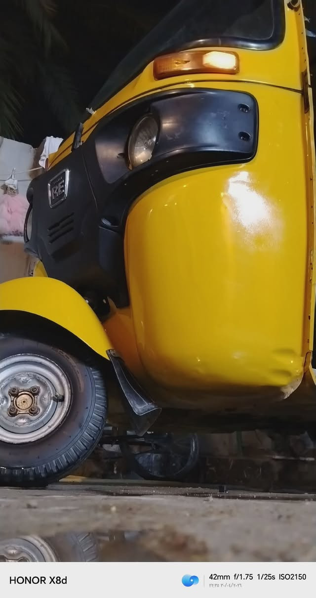 سلام عليكم تلك البيع مديل ٢٠١٩ بدون أرقم بس أوراق ***********
