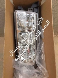 قطع غيار يابانية • خدمة توصيل