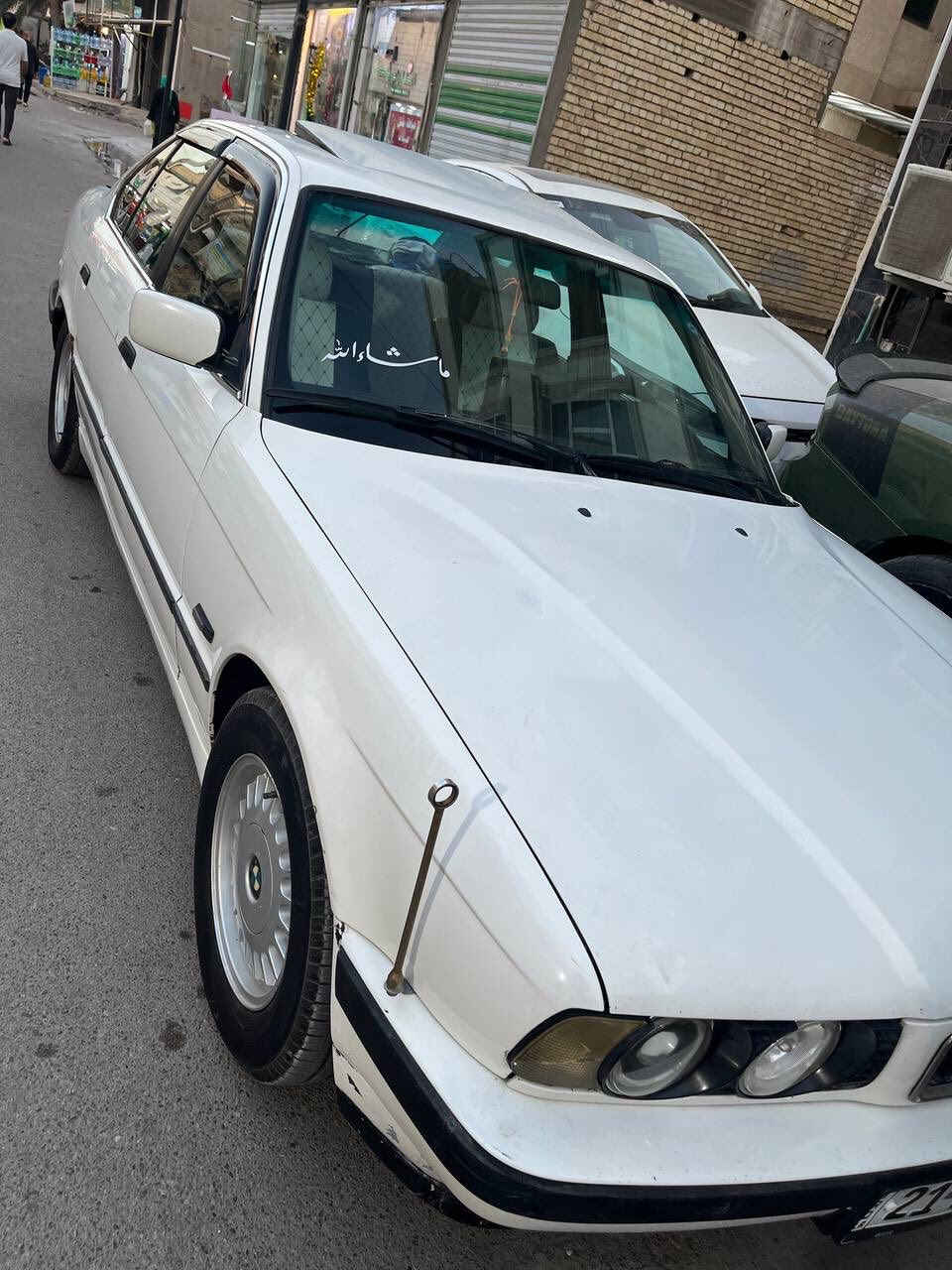 BMW 525i
اصل وفصل محرك مسكر عدل
سيارة كلها بلادية لا چطل ولا تحوير رقم سليمانية باسمي انظربت عندي بلجنطة مبدل قبق ودعامية و بك لايت كلهن اصليات مال حاوية تحتاج بس صبغ
مواصفات مذكورة بلصور من الشركة الام على رقم الشاصي
مكاني بغداد الغزالية


**إذا كنت صاحب هذا الإعلان وتريد حذفه لأي سبب، رجاءا أرسل رسالة إلى الدعم الفني**