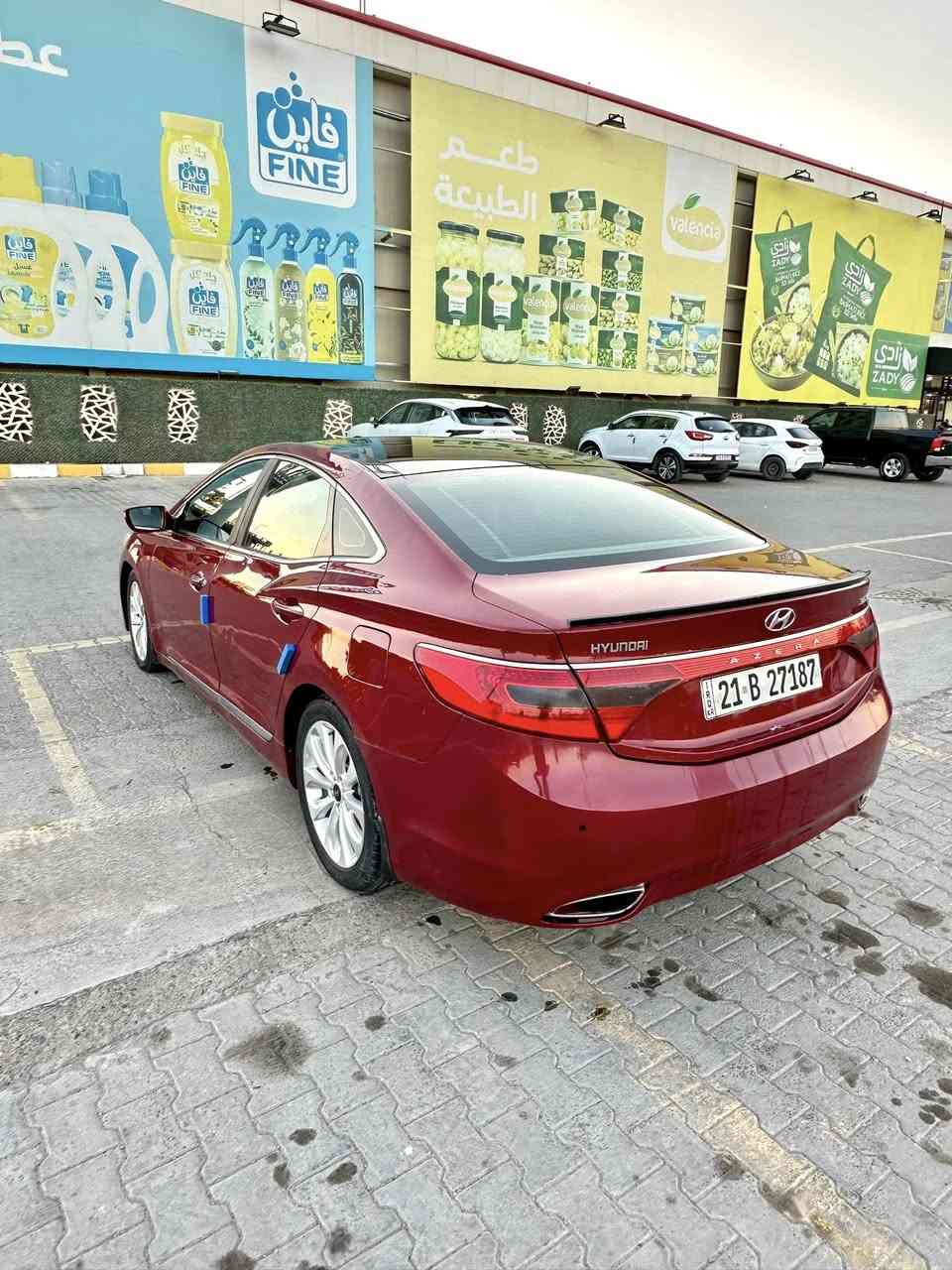 يالله السلام عليكم
للبيع ازيرا 2013 خليجي فول 1/1 
رقم شمالي انكليزي سنوية لل 2028
صبغ باب وجاملغ بدون اي داخل
وتكمة اثر جراد فقط
- مواصفات السيارة
- بنوراما
- بصمة تشغيل
- بصمة ابواب
- بصمة جنطة
- تحكم استيرن
- مانع انزلاق
- دواخل بيجي
- تبريد خلفي
- ويل اكروم
- لد امامي
- منظومة لايت ابيض عالي + ناصي
- اشاير بل مري
- مري شفط
- مدخل AUX + USB
- تخم تاير
- وباقي المواصفات المعروفة
اخوان سيارة كلش حلوة وجديدة ومابيها نواقص وجاهزة للاخير من كير وتبريد وحدادية ومكينة برغي مناقصها 
الف عافيه للي ياخذها
السعر 113 وبيها مجال قليل 
***********
