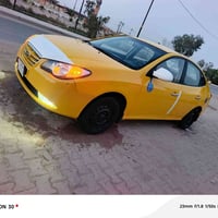 ألنترا صابونه خليجي موديل 2008 تبديل جاملغ أمامي فقط بدون دواخل رقم ذي...