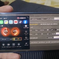 إنفينيكس GT30 برو • بطارية ٥٥٠٠ • ١٢٠ فريم